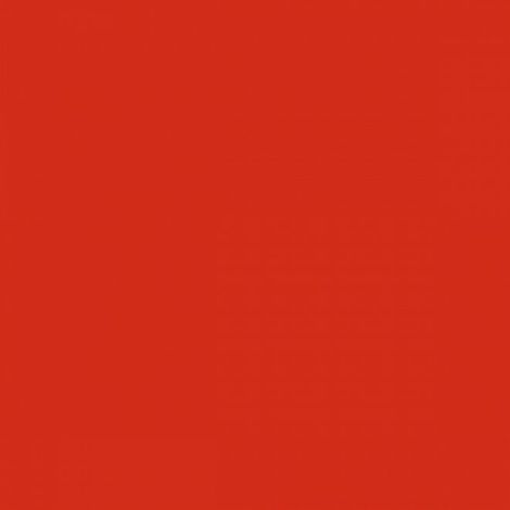 Декор Граньяно Вставка красный 4,9x4,9