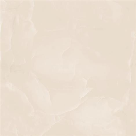 Керамогранит Baikal Beige Pulido rect 98x98