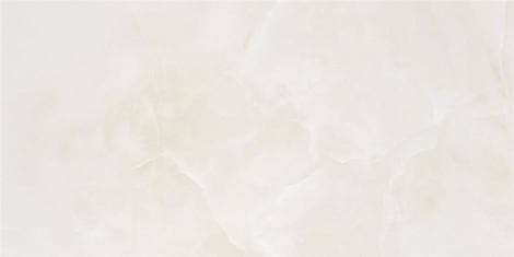 Керамогранит Baikal Beige Satinado rect 59,5x120