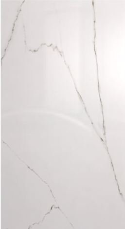Керамогранит Statuario Rect Polish Nano 120x240