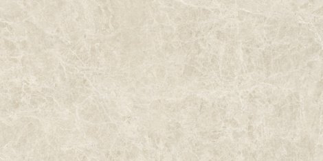 Керамогранит Ardesia Beige структурный карвинг 59,5x119,1 фото 1