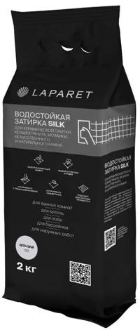 Цементная затирка Fuga Silk светло-серый водостойкая 2 кг