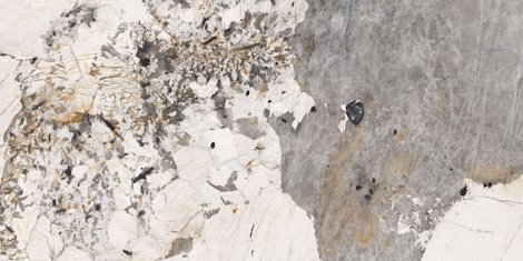 Керамогранит Patagonia бежевый матовый патинированный 60x120 фото 1