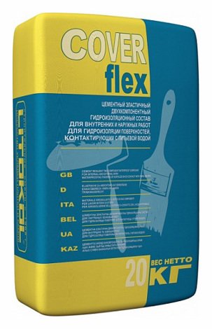 COVERFLEX компонент А (порошок) 20 кг