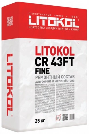 CR 43FT FINE Тиксотропный ремонтный состав c уменьшенной фракцией заполнителя (25 кг)