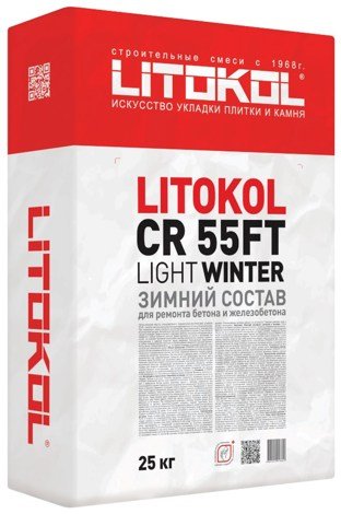 CR 55 FT LIGHT WINTER Зимний тиксотропный ремонтный состав светлого цвета для бетона (25 кг)