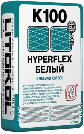 Клей HYPERFLEX K100 белый (20 кг)