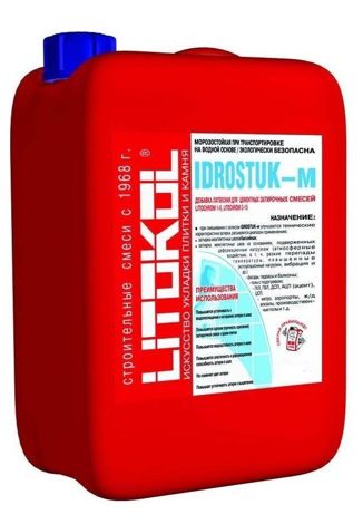 Добавка к затирке IDROSTUK М латесная (10 г)