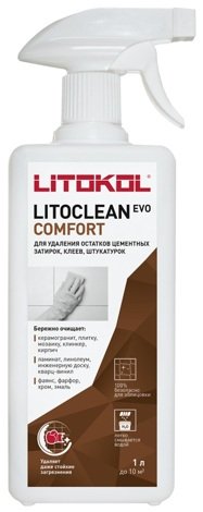 LITOCLEAN COMFORT EVO Средство для удаления остатков цементных растворов (1 л)