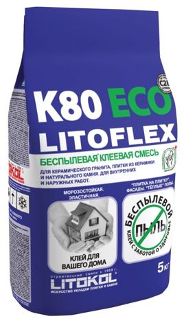 Клей LITOFLEX K80 ECO беспылевая (5 кг)