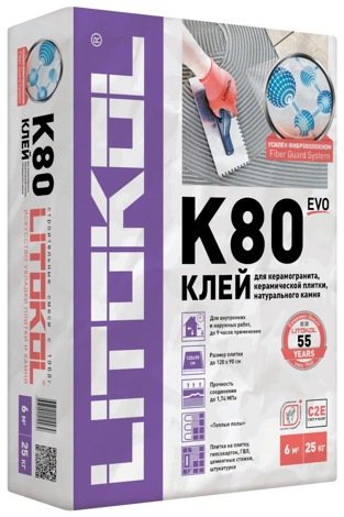 Клей Litoflex K80 EVO (25 кг)