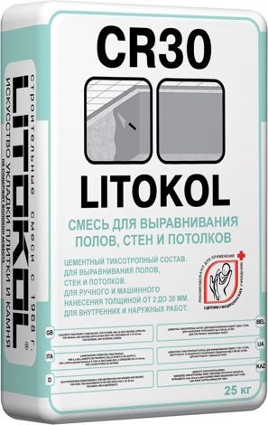 LITOKOL CR30 Смесь для выравнивания полов, стен и потолков (25 кг)