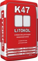 Клей LITOKOL K47 (25 кг)