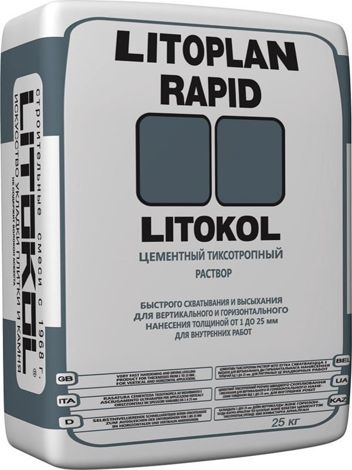 LITOPLAN RAPID Штукатурный состав 25 кг