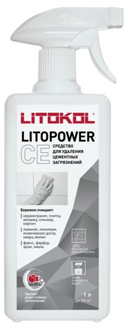 Litopower CE Средство для удаления цементных загрязнений (1 л)