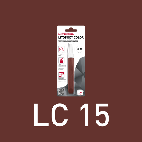 Добавка к затирке Litopoxy Color Паста для ручной олерови LC 15