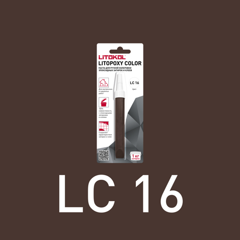 Добавка к затирке Litopoxy Color Паста для ручной олерови LC 16