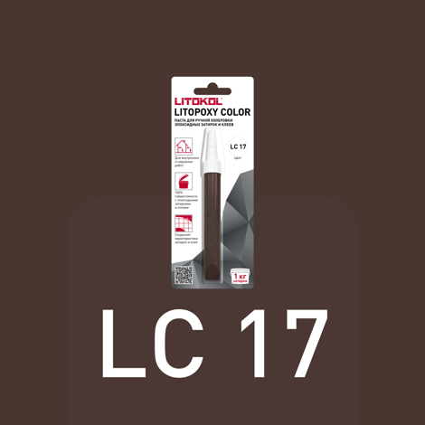 Добавка к затирке Litopoxy Color Паста для ручной олерови LC 17