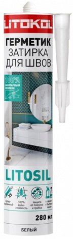 LITOSIL Герметик-затирка силиконовый Белый