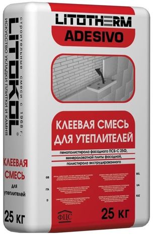 LITOTHERM ADESIVO Клеевая смесь для фасадного утеплителя (25 кг)