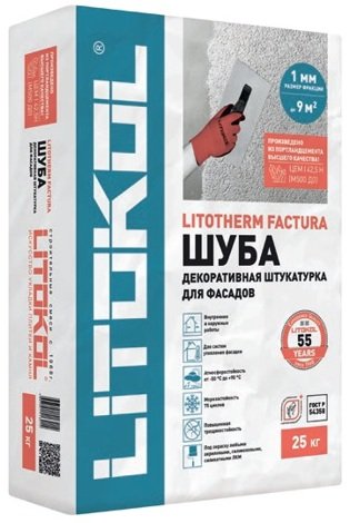 LITOTHERM FACTURA Фасадная штукатурка Шуба, фракция 1 мм, белый (25 кг)