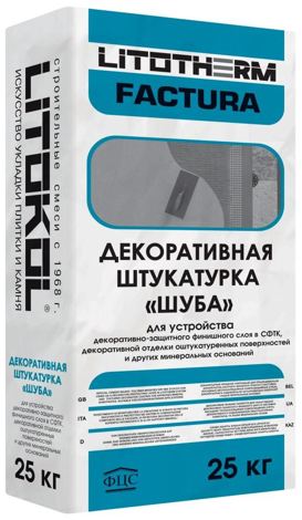 LITOTHERM FACTURA Фасадная штукатурка Шуба, фракция 2 мм, белый (25 кг)