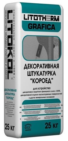 LITOTHERM GRAFICA Декоративная штукатурка Короед, фракция 1,5 мм (25 кг) фото 1