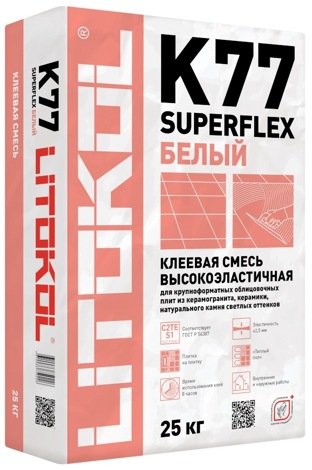 Клей SUPERFLEX K77 белый (25 кг)