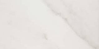 Керамогранит Evolutionmarble Calacatta Oro 60x120