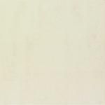 Керамогранит Sistem N Neutro Bianco Lux 60x60