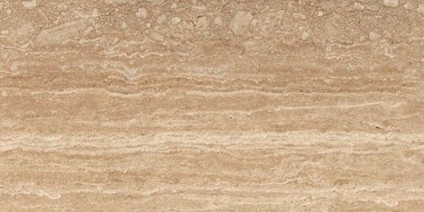 Плитка Аликанте темно-бежевая 25x50