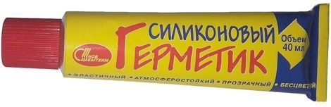 Герметик силиконовый прозрачный (40 мл)