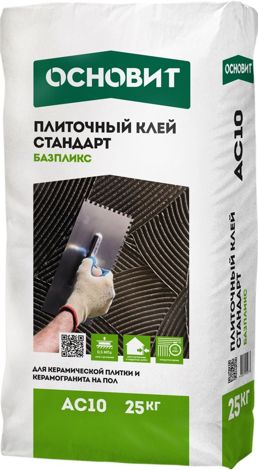 Клей Основит Базпликс AC10 Стандарт 25 кг