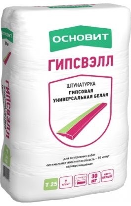 Основит Гипсвэлл белый Т-25 30 кг