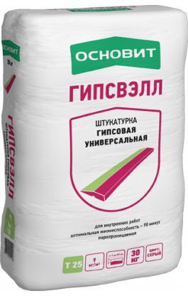 Основит Гипсвэлл Т-25 30 кг