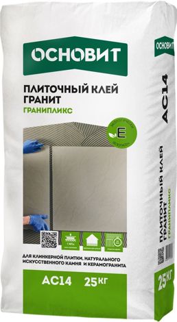 Клей Основит Гранипликс АС14 Гранит 25 кг