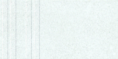 Плитка FS Block White Decor 20x40 фото 1