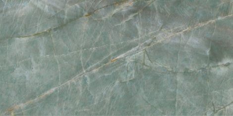 Керамогранит Marble Topazio Pulido 60x120 фото 1