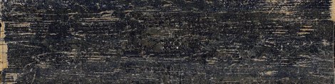 Керамогранит Blendart Dark Craft 30x120