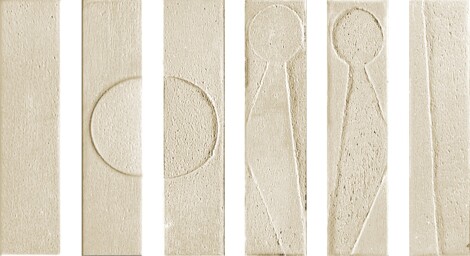 Керамогранит Koine Alphabet Sabbia 4,5x18,6