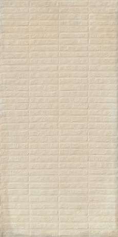 Керамогранит Cotta Pista Fort Texture 59,8x119,8