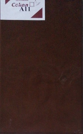 Плитка Универсальная коричневая 20x33