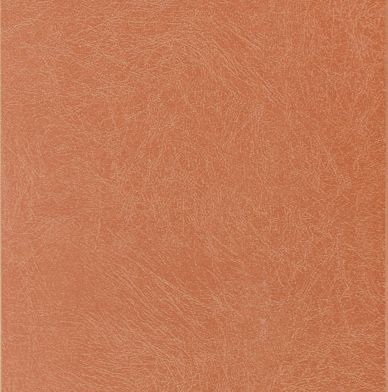 Плитка Золотое руно напольная 33x33