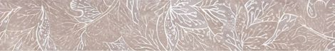 Бордюр Obsydian Grey 9,8x59,8