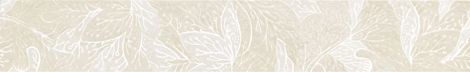 Бордюр Obsydian White 9,8x59,8