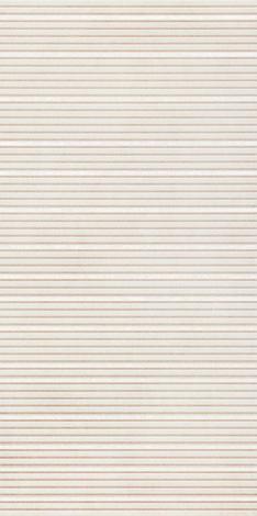 Декор Sandio Dekor beige A 59,8x119,8