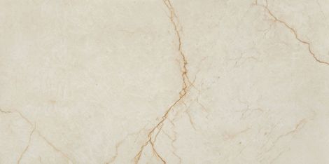Керамогранит Silano beige 59,8x119,8
