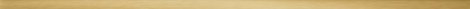 Бордюр Steel brass 2 Listwa 2,3x119,8